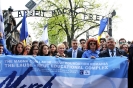MARȘUL VIEȚII 2019